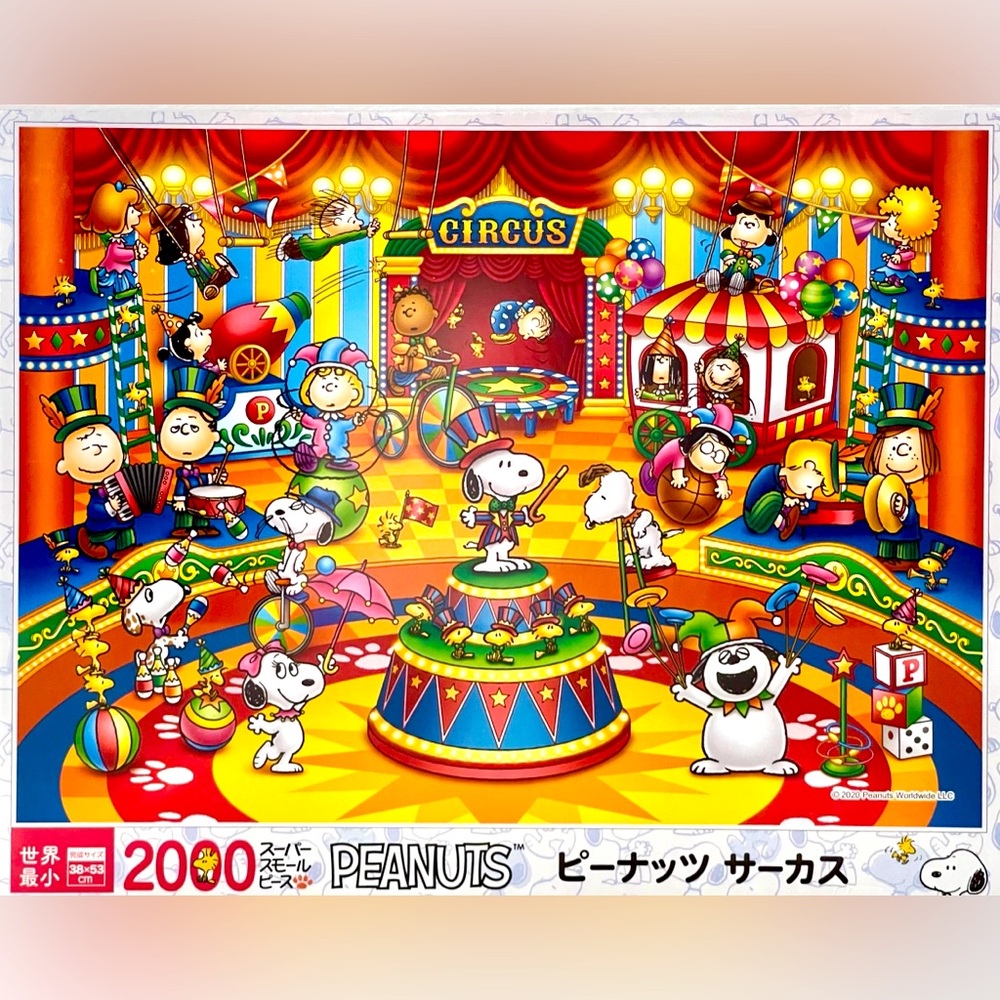 Japan Epoch PEANUTS SNOOPY Circus Super Small 2000 piece ‎puzzle NEW & SEALED
